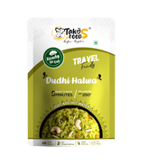 DUDHI HALWA, 200 GM